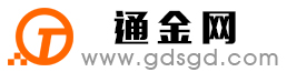 双牌通金宝